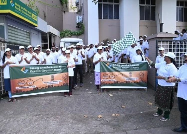 Swatch Bharath Walkathon