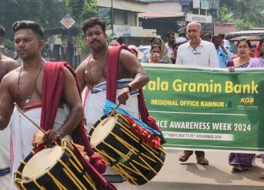 Walkathon was organized jointly by Regional Office Kannur 1 and Kannur 2 on 02.11.2024.