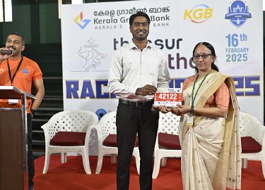 Kerala Grameena Bank is proud to have been the Title Sponsor of the Thrissur Cultural Capital Marathon 2025