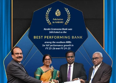 Kerala Grameena Bank (KGB) Felicitated by NABARD as Best Performing Bank among Southern RRBs
