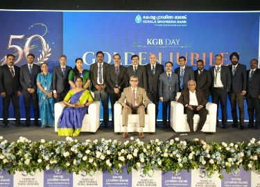 Kerala Grameena Bank's Golden Jubilee Celebrations